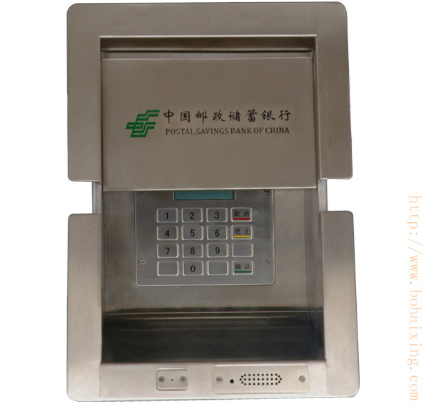 博海星BHX-998T-2 密码器带显示银行柜台一体机